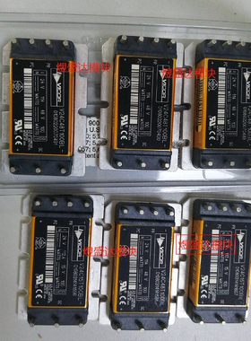 V24C48T100BL V24C15T100BL 美国VICOR  拍单咨询