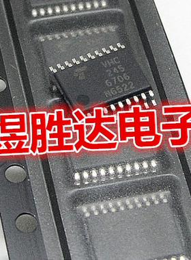 TC74VHC245FT 74VHC245 VHC245 贴片ic TSSOP-20 全新原装现货