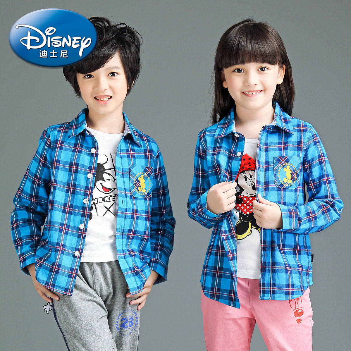Chemise enfant DISNEY à manche longue - Ref 2084337 Image 4