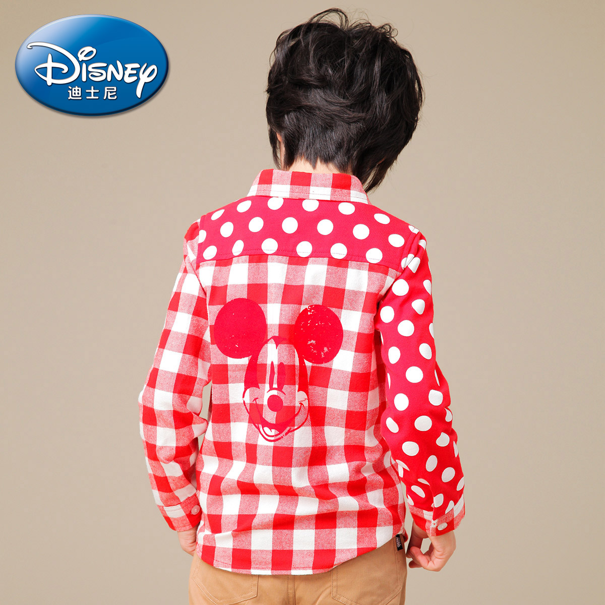 Chemise enfant DISNEY à manche longue - Ref 2084338 Image 4