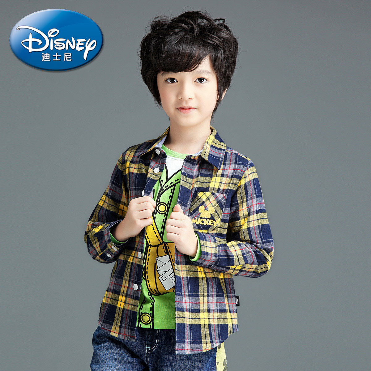 Chemise enfant DISNEY à manche longue - Ref 2084337 Image 3