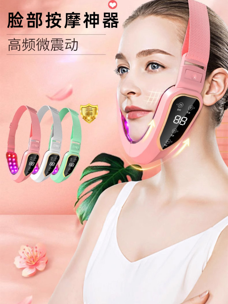 V脸神器辅助瘦脸仪脸部肩颈提拉滚轮美容面部去双下巴咬肌按摩仪