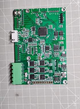 APM32 直流无刷 BLDC 电机开发板、HALL反馈、矢量控制、FOC