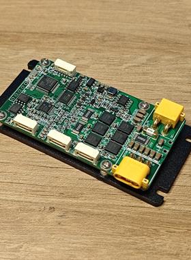 SERVO A2 电机驱动开发板 超小 力矩 速度 位置 控制 机器人 CAN