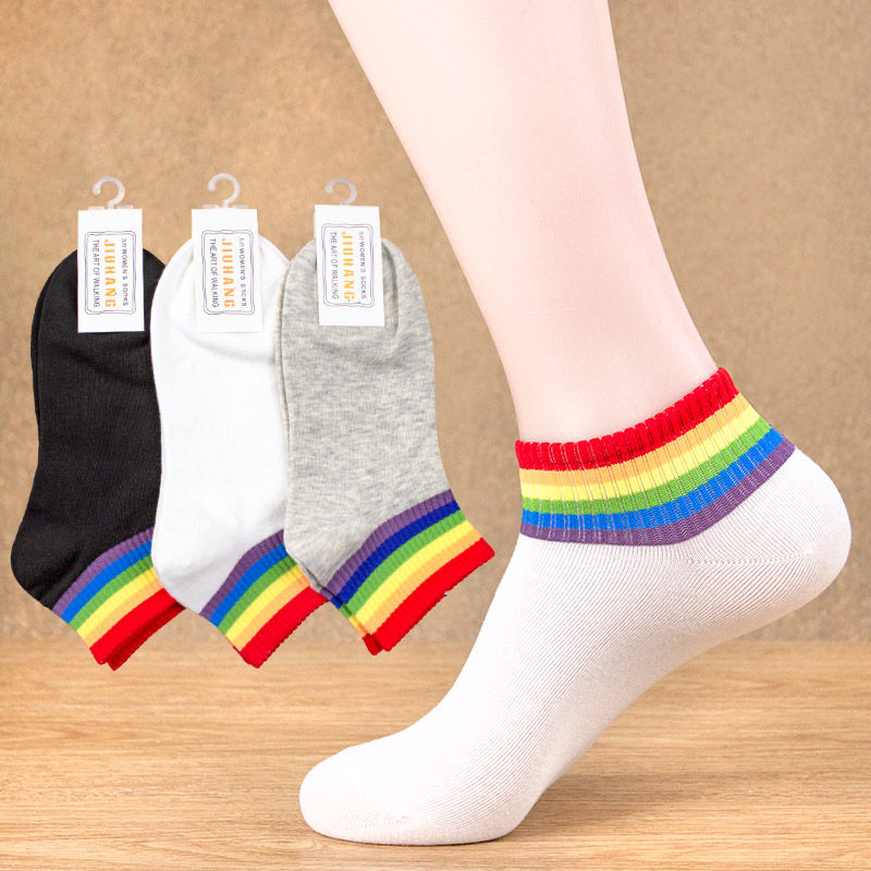 袜子女春秋四季款低帮短筒彩虹色袜条纹日系百搭女士短袜运动船袜,女士内衣/男士内衣/家居服,船袜,淘宝优惠券,粉丝福利购,淘宝优惠卷