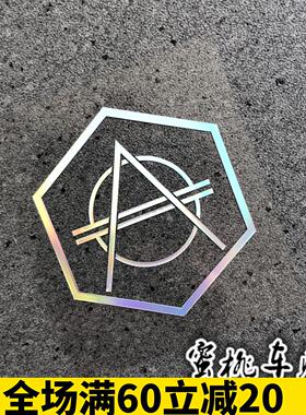 Hidh全球百大DJ冠军DIBLO大菠萝标周边个性摩托车身七彩镭射贴纸