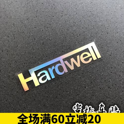 Hidh全球DJ冠军 HARDWELL全息周边贴纸行李箱电脑踏板电单车贴纸