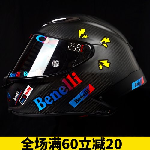 贝纳利金鹏502改装贴纸头盔镜片