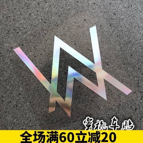 百大电音dj教主faded贴纸