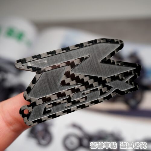定制GSX250R摩托碳纤维钥匙链