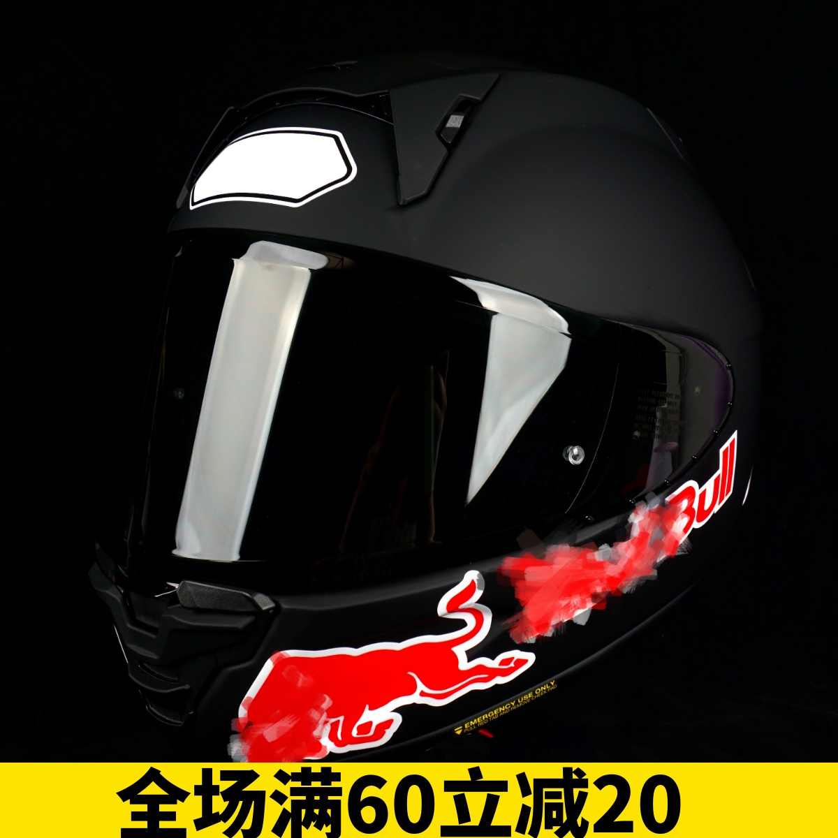 适用于SHOEIX14X15Z8头盔贴