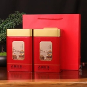 英德深山古树红茶 500克 古法日晒蜜兰香铁罐送礼茶叶礼盒装