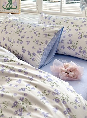 Sheyu story｜美式田园小清新小碎花100全棉纯棉四件套被套床单