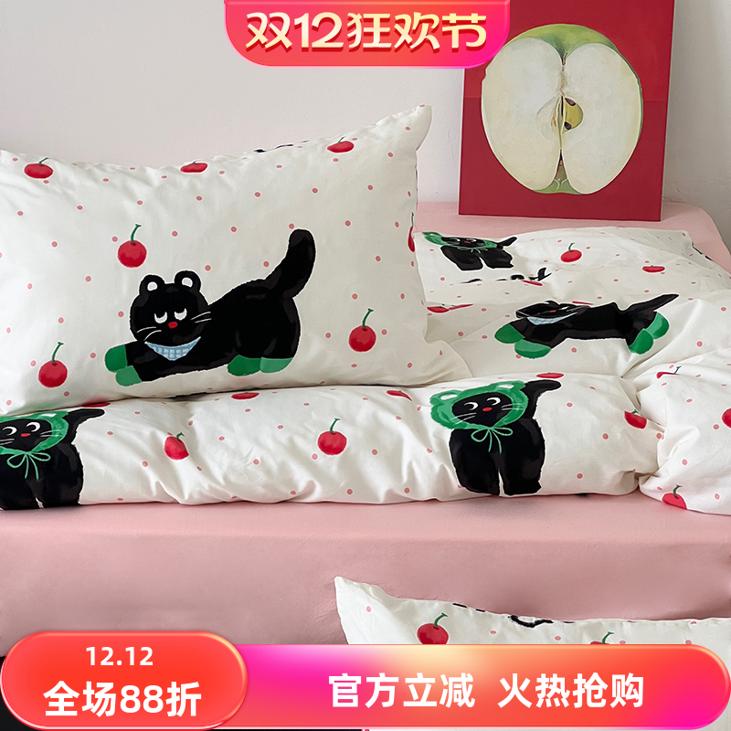 Sheyustory｜全棉猫咪四件套