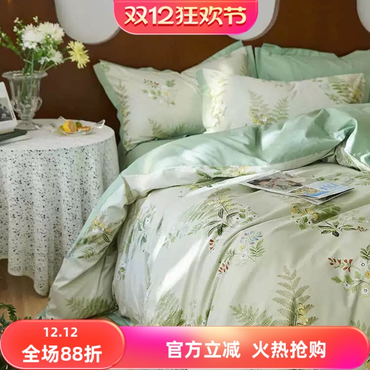 新疆长绒棉四件套美式印花