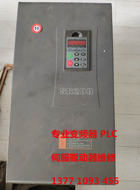 专业维修森兰变频器维修SB70 SB200 SB71 SB150 HOPE800