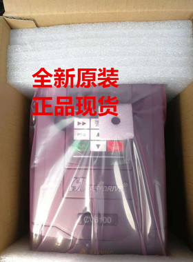 原装易驱变频器7.5KW 原装正品 ED3100 CV3100-4T0075M现货