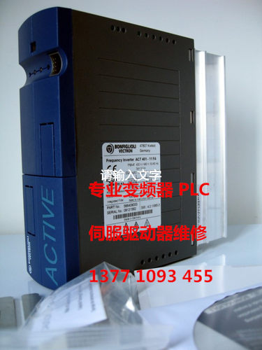 泰格TigerPower/邦飞利变频器维修TP2200V ACT400 ACT401 ZBA400