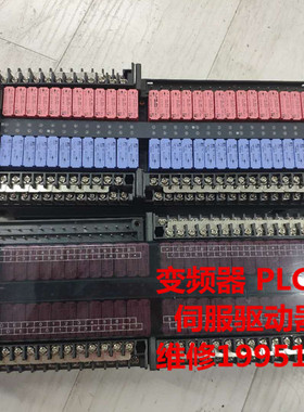 NW0P30R-31 NP1Y16R-08 NW0P40R-31 FPF56X NBO-P24R3富士PLC维修
