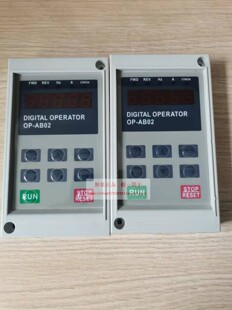 OP-AB02 全新海利普变频器面板    海利普变频器延长线