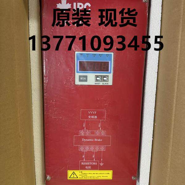 IPC-DR-4HA DR-3HA   DR-5HA DR-6HA,加能制动单元全新询价