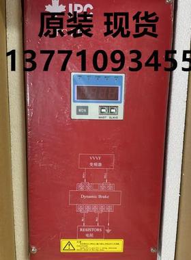 IPC-DR-4HA DR-3HA   DR-5HA DR-6HA,加能制动单元全新询价