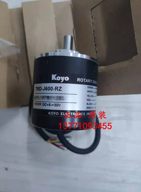 KOYO  TRD-2E2500B  全新原装光洋编码器  假一罚十