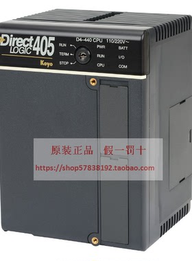 全新SU-5M/5E/6M/SU-6B-EX D4-440/450/454/440DC-1/EX 实际询价