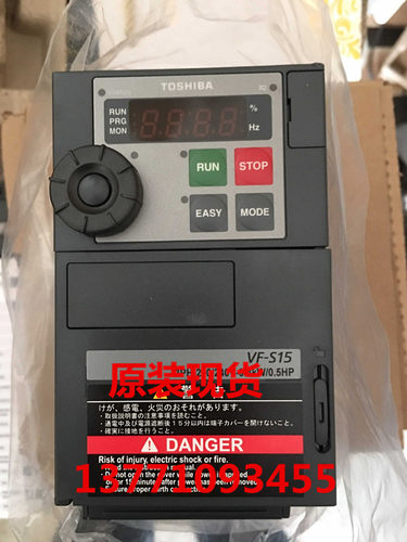 原装东芝变频器VFS15-2004PM 三项220 0.4KW   质保一年