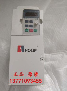 全新海利普变频器HLPNV04D043A/HLPNV04D043B 4KW 380V ,正品原装