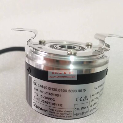 eIL580-SY06.5RE.01024.a  .01000.A 德国进口Baumer/  编码器