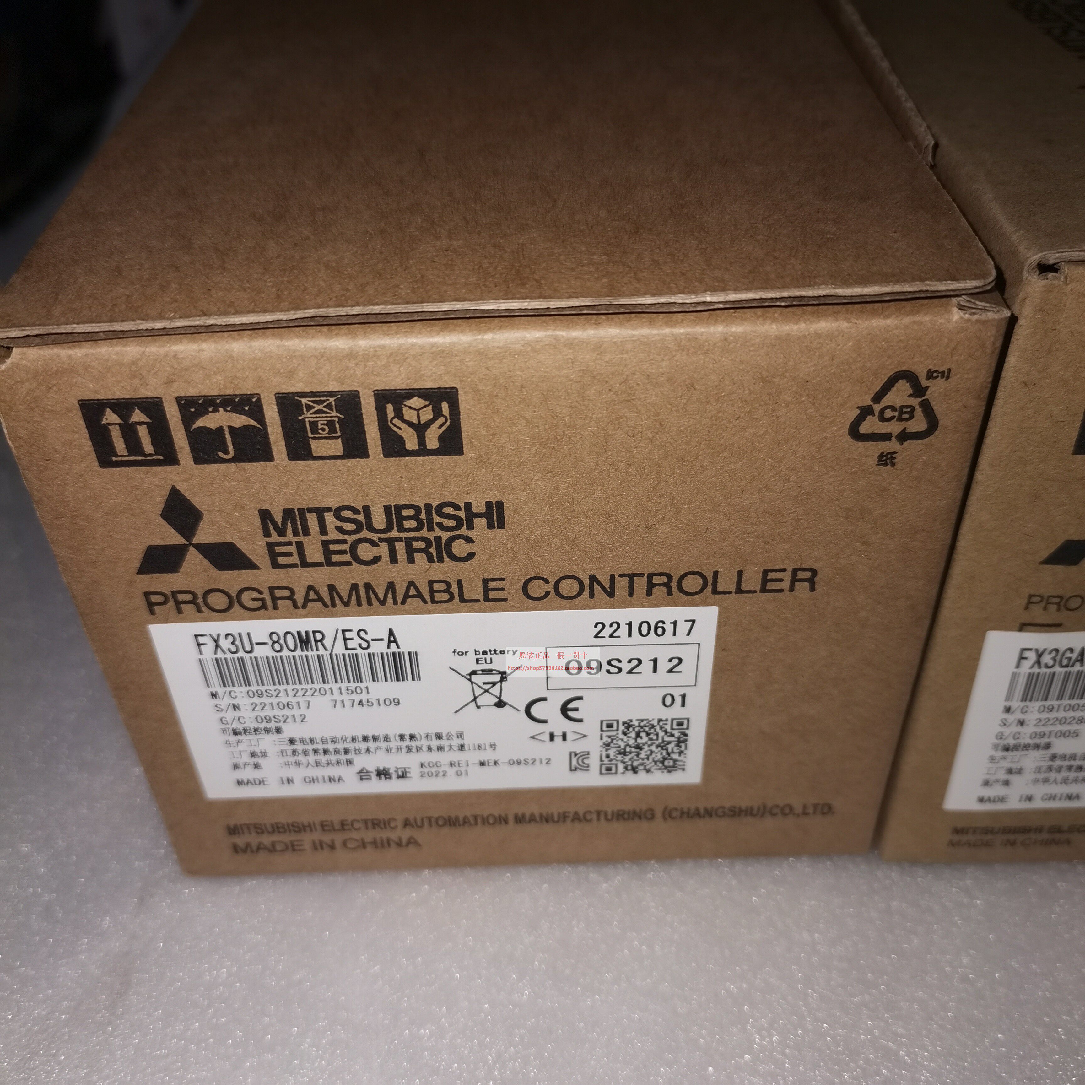 全新原装 FX3U-80MR/ES-001 FX3U-80MT/ES-001 三菱PLC正品