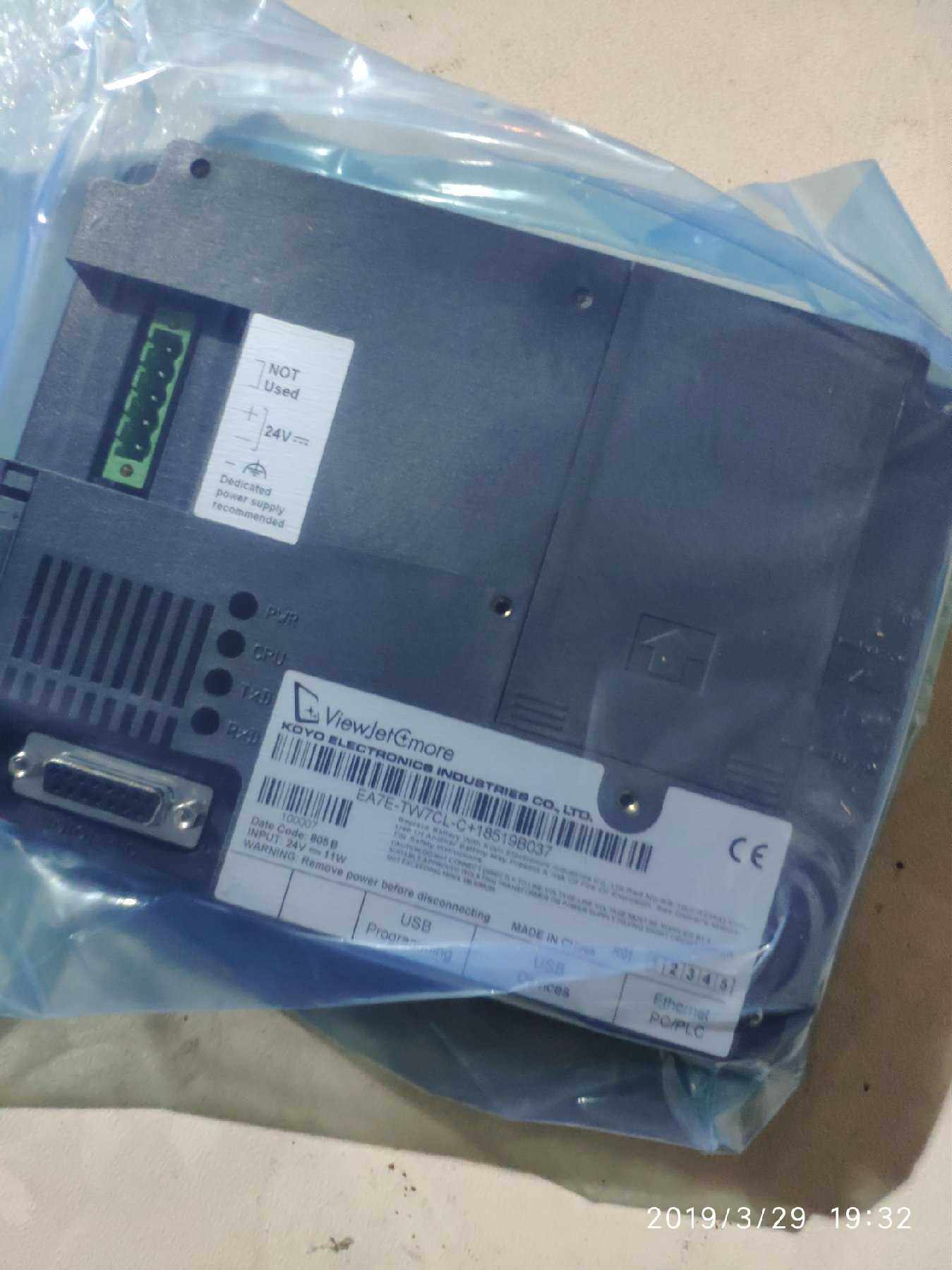 ea7e-tw7cl-rc全新原装 现货光洋触摸屏 现货