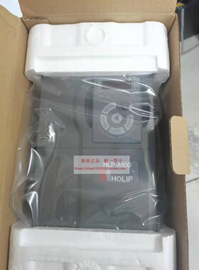 HLP-A10004D043P全新海利普变频器4KW 380V三相 正品 原装