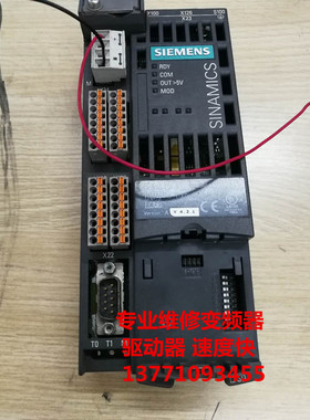 原装拆机 6SL3040-0JA02-0AA0 CU305 CAN  西门子拆机