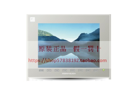 V9120IS/V812ISD全新原装富士触摸屏    正品原装