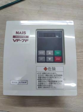 松下 VF-7F BFV70072FBP 变频器 220V 0.75KW 包好用