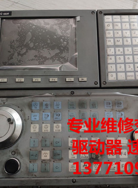 SYNTEC新代系统显示屏液晶显示器EZ3TEZ3M专业维修