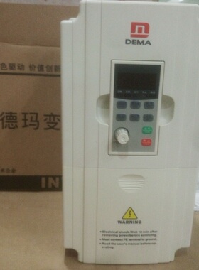全新原装DEMA德玛变频器 D6L-7.5H/11LT4-1A 7.5kw/11kw 380v正品