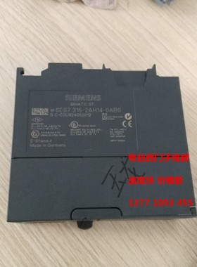 无锡专业维修西门子子S7200CN 6ES7216-2BD23-0XB8 CPU226维修