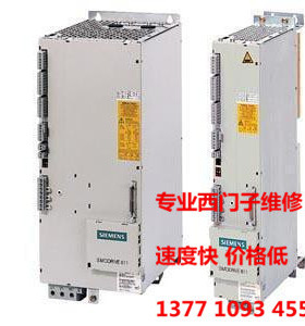 专业维修西门子电源 611系列55KW电源6SN1145-1BA01-0DA0各种故障