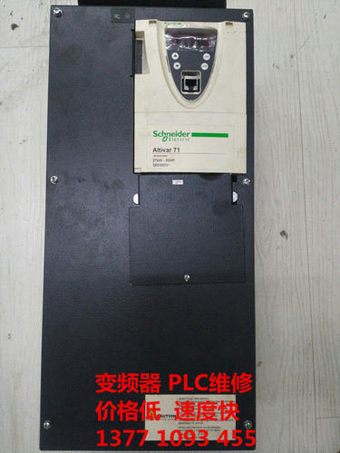 施耐德专业维修变频器