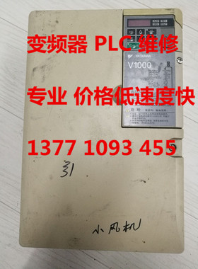 无锡春日(KASUGA) n优利康 尤尼康(UNICON)变频器维修安装