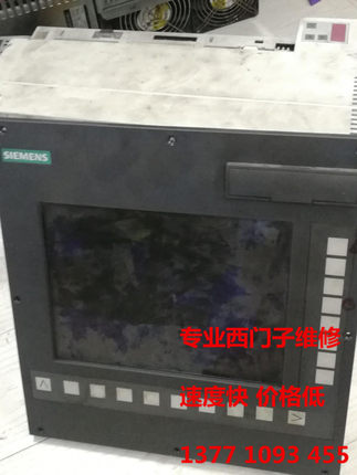 专业维修西门子808DSL数控系统6FC5 370-2BM02-0AA0