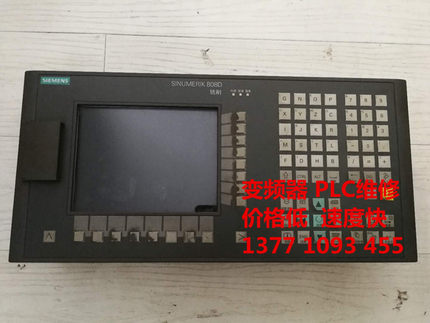 6FC5303-0AF35-0CA0西门子808D数控系统MCP按键板故障维修