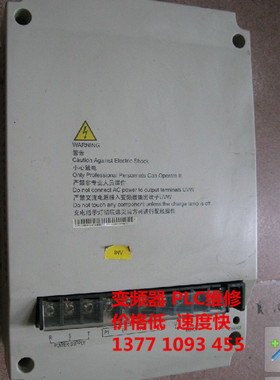 EV-ECD01/03-4T0075 0055 0110 0150专业维修日立电梯变频器