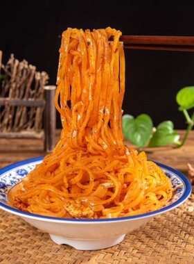秦岐轩擀面皮宝鸡擀面皮方便速食美味310g每袋