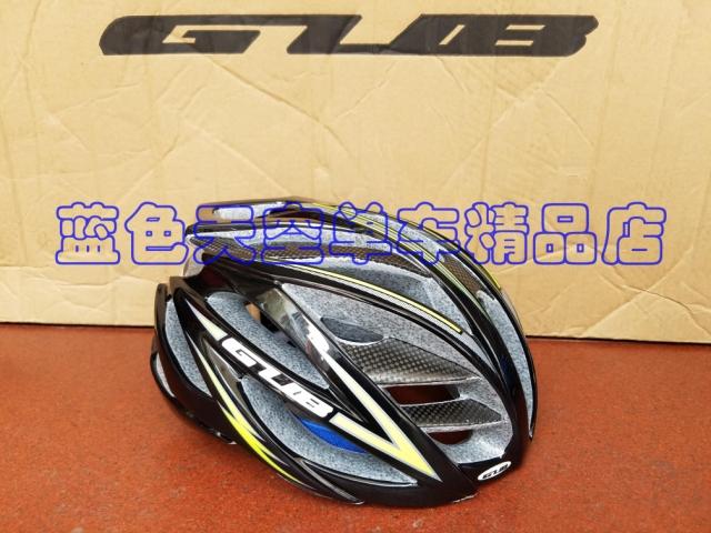 Casque cycliste - Ref 2247166 Image 4