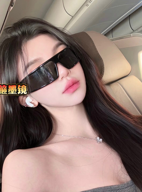 颜值加分百搭耐看m1u发箍墨镜高级显脸小紫外线墨镜带头上头戴式