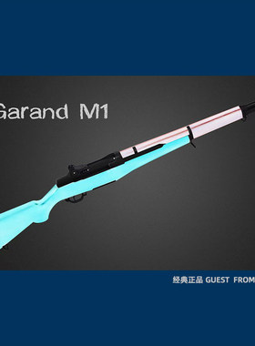 加兰德m1道具模型挂墙摆件玩具枪